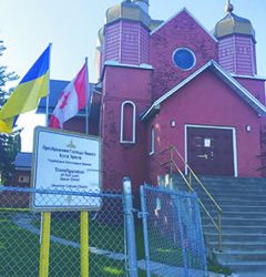 УКРАЇНСЬКИЙ ТАНДЕР-БЕЙ ЧАСТИНА 1: РЕЛІГІЙНА